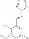 Fig. 619 - IRE-1α inhibitors