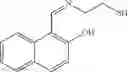 Fig. 623 - IRE-1α inhibitors