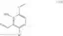 Fig. 64 - IRE-1α inhibitors
