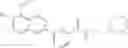 Fig. 641 - IRE-1α inhibitors