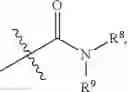 Fig. 671 - IRE-1α inhibitors