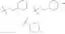 Fig. 680 - IRE-1α inhibitors