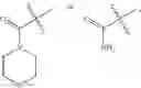 Fig. 682 - IRE-1α inhibitors