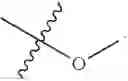 Fig. 688 - IRE-1α inhibitors