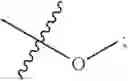 Fig. 690 - IRE-1α inhibitors