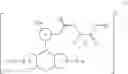 Fig. 08 - Aryl acetate onium materials