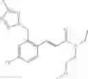 Fig. 38 - AUTOTAXIN INHIBITORS