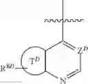 Fig. 08 - Quinoline derivative
