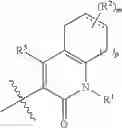 Fig. 12 - Quinoline derivative