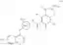 Fig. 14 - Quinoline derivative