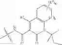 Fig. 15 - Quinoline derivative