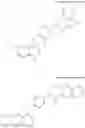 Fig. 56 - Quinoline derivative