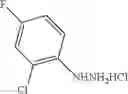 Fig. 74 - Inhibitors of cellular necrosis and related methods