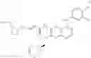 Fig. 54 - Quinazoline derivatives, compositions thereof, and use as pharmaceuticals