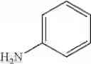 Fig. 124 - Substituted quinazolin-4-one derivatives