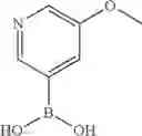 Fig. 136 - Substituted quinazolin-4-one derivatives