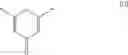 Fig. 05 - Morpholine derivative or salt thereof