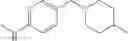Fig. 1004 - Morpholine derivative or salt thereof