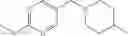 Fig. 1012 - Morpholine derivative or salt thereof