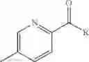 Fig. 103 - Morpholine derivative or salt thereof
