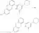 Fig. 1192 - Morpholine derivative or salt thereof