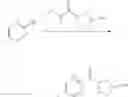 Fig. 162 - Morpholine derivative or salt thereof