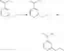 Fig. 205 - Morpholine derivative or salt thereof