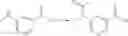 Fig. 207 - Morpholine derivative or salt thereof