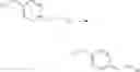 Fig. 209 - Morpholine derivative or salt thereof