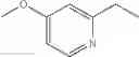 Fig. 264 - Morpholine derivative or salt thereof
