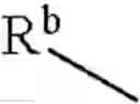Fig. 293 - Morpholine derivative or salt thereof