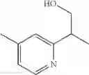 Fig. 337 - Morpholine derivative or salt thereof