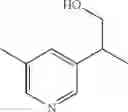 Fig. 338 - Morpholine derivative or salt thereof