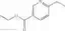 Fig. 396 - Morpholine derivative or salt thereof
