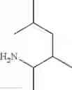 Fig. 486 - Morpholine derivative or salt thereof