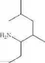 Fig. 489 - Morpholine derivative or salt thereof