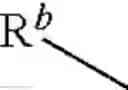 Fig. 495 - Morpholine derivative or salt thereof