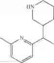Fig. 497 - Morpholine derivative or salt thereof