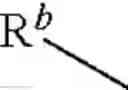 Fig. 508 - Morpholine derivative or salt thereof