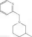 Fig. 528 - Morpholine derivative or salt thereof