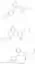 Fig. 53 - Morpholine derivative or salt thereof
