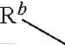 Fig. 545 - Morpholine derivative or salt thereof