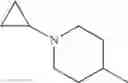 Fig. 547 - Morpholine derivative or salt thereof