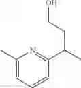 Fig. 569 - Morpholine derivative or salt thereof