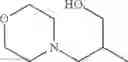Fig. 577 - Morpholine derivative or salt thereof