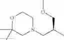 Fig. 623 - Morpholine derivative or salt thereof