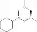 Fig. 628 - Morpholine derivative or salt thereof