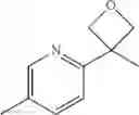 Fig. 640 - Morpholine derivative or salt thereof