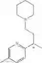 Fig. 655 - Morpholine derivative or salt thereof