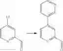 Fig. 77 - Morpholine derivative or salt thereof